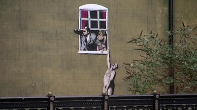 画廊外的天赋剧照的剧照