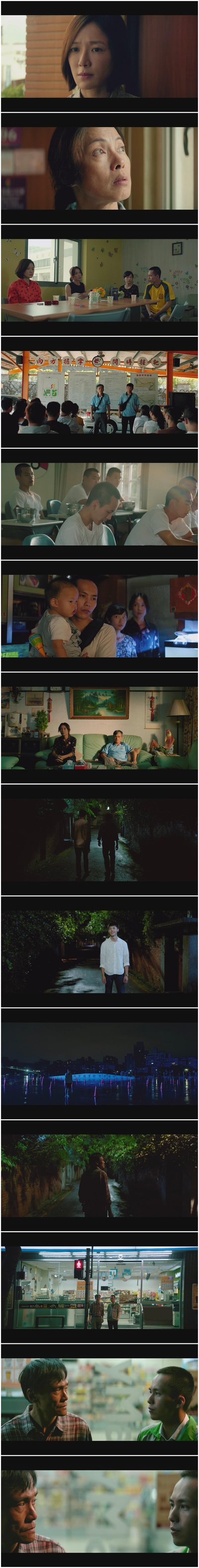 阳光普照剧照的剧照