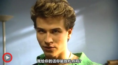 世贸中心景观剧照的剧照