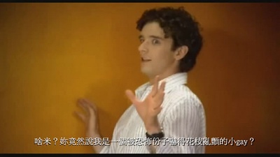 世贸中心景观剧照的剧照