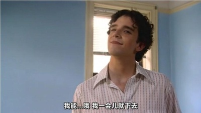 世贸中心景观剧照的剧照