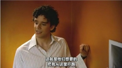 世贸中心景观剧照的剧照