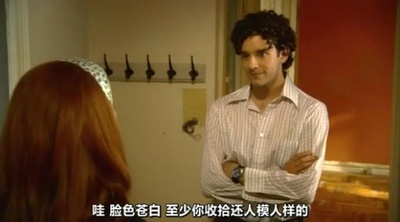 世贸中心景观剧照的剧照