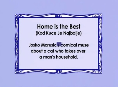 最好的还是家剧照的剧照