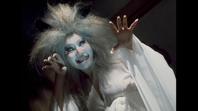 怪猫トルコ風呂剧照的剧照