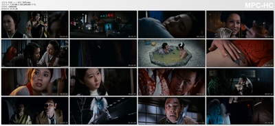 怪猫トルコ風呂剧照的剧照