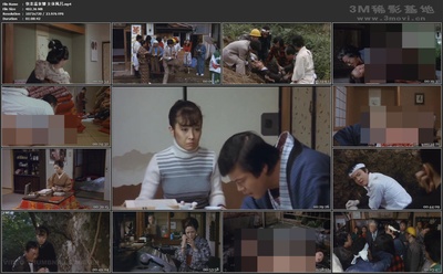 快楽温泉郷 女体風呂剧照的剧照