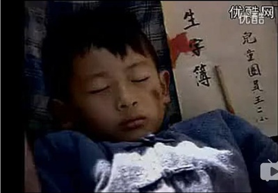 少年英雄王二小剧照的剧照