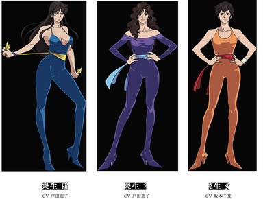 城市猎人：新宿 PRIVATE EYES剧照的剧照