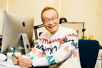 城市猎人：新宿 PRIVATE EYES剧照的剧照