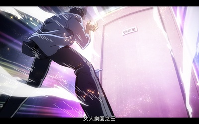 城市猎人：新宿 PRIVATE EYES剧照的剧照