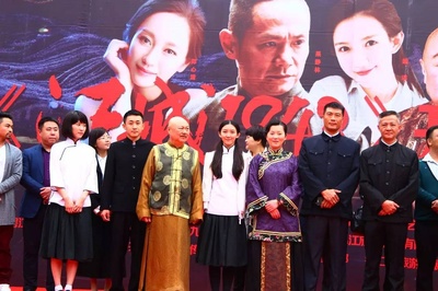 江城1943剧照的剧照