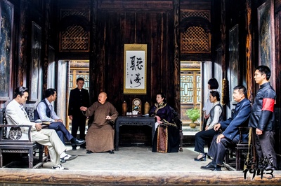 江城1943剧照的剧照