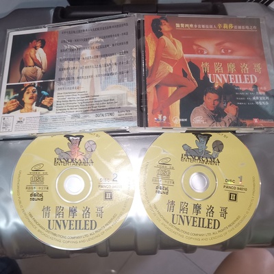 惊天龙虎斗剧照的剧照