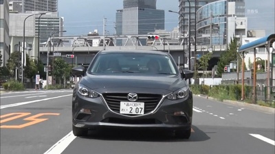 警視庁機動捜査隊216 VIII 傷痕剧照的剧照