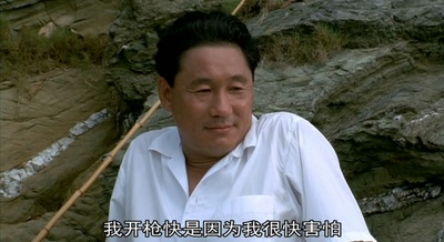 奏鸣曲剧照的剧照