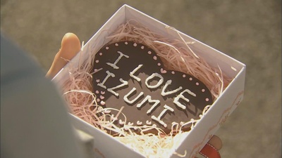 偷偷爱着你SP剧照的剧照