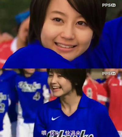 偷偷爱着你SP剧照的剧照