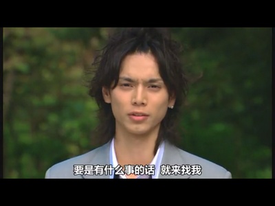 偷偷爱着你SP剧照的剧照