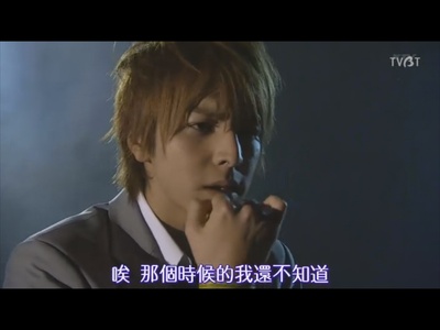 偷偷爱着你SP剧照的剧照