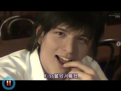 偷偷爱着你SP剧照的剧照