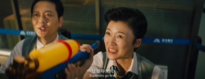 大赢家剧照的剧照