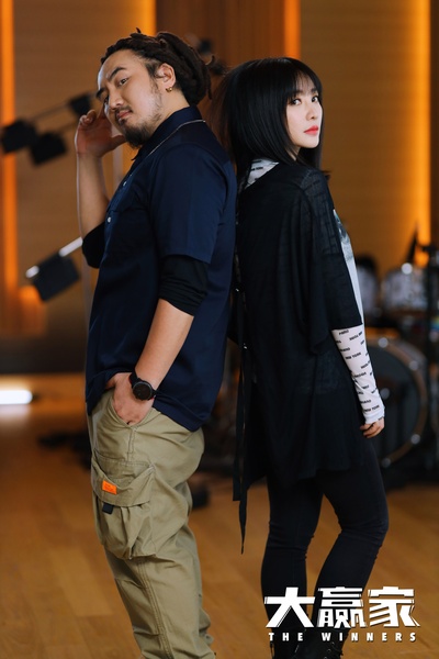 大赢家剧照的剧照