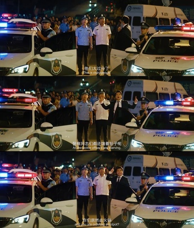 大赢家剧照的剧照