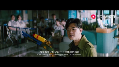 大赢家剧照的剧照