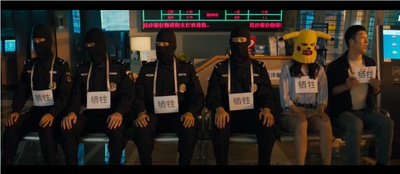 大赢家剧照的剧照