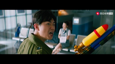 大赢家剧照的剧照