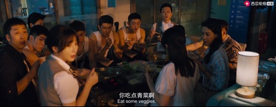 大赢家剧照的剧照