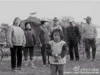 他们在那里而我不在剧照的剧照