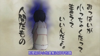 圣痕炼金术士OAD 女帝的肖像剧照的剧照