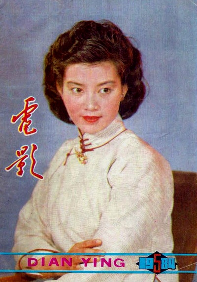 寒夜剧照的剧照