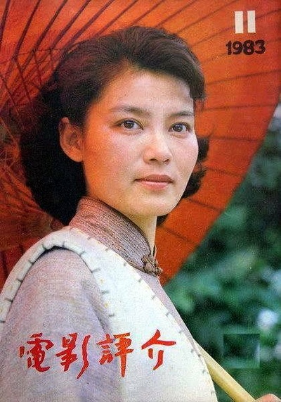 寒夜剧照的剧照