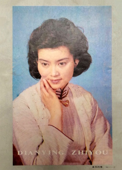 寒夜剧照的剧照