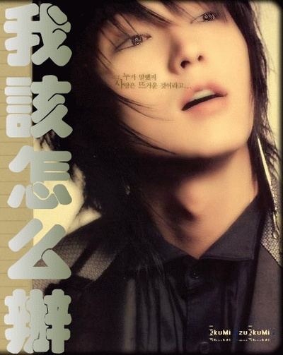 我该怎么办剧照的剧照