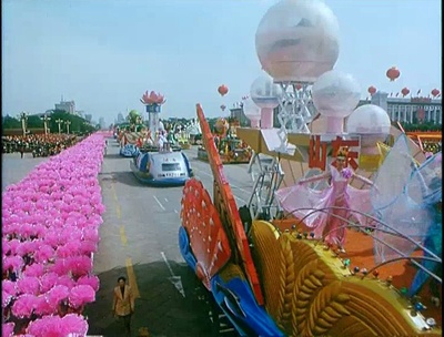 国庆纪事剧照的剧照