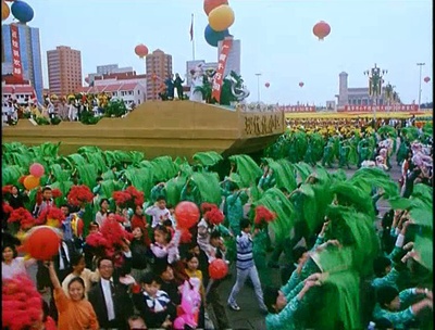 国庆纪事剧照的剧照