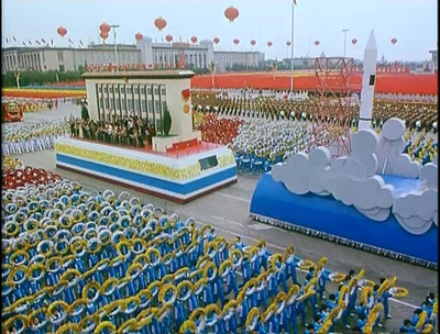 国庆纪事剧照的剧照