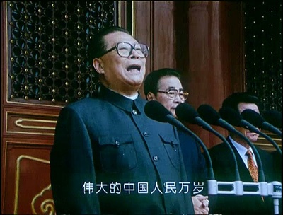 国庆纪事剧照的剧照