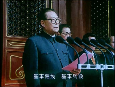 国庆纪事剧照的剧照