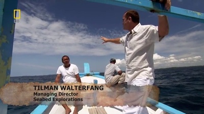 唐代宝船之谜剧照的剧照