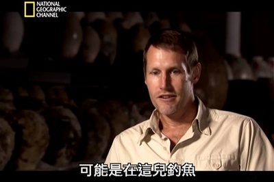 唐代宝船之谜剧照的剧照