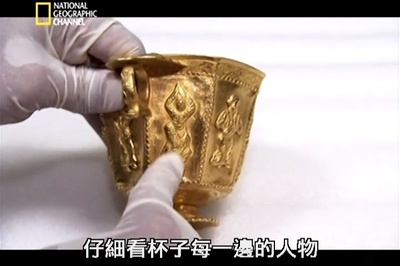 唐代宝船之谜剧照的剧照