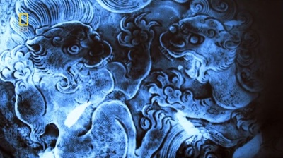 唐代宝船之谜剧照的剧照