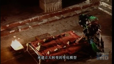 探索频道：2012启示录.世界末日剧照的剧照