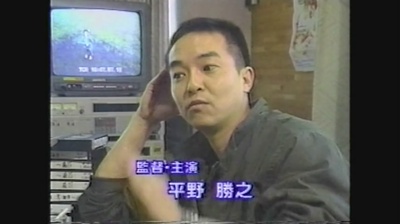 お楽しみ由美香BOX剧照的剧照