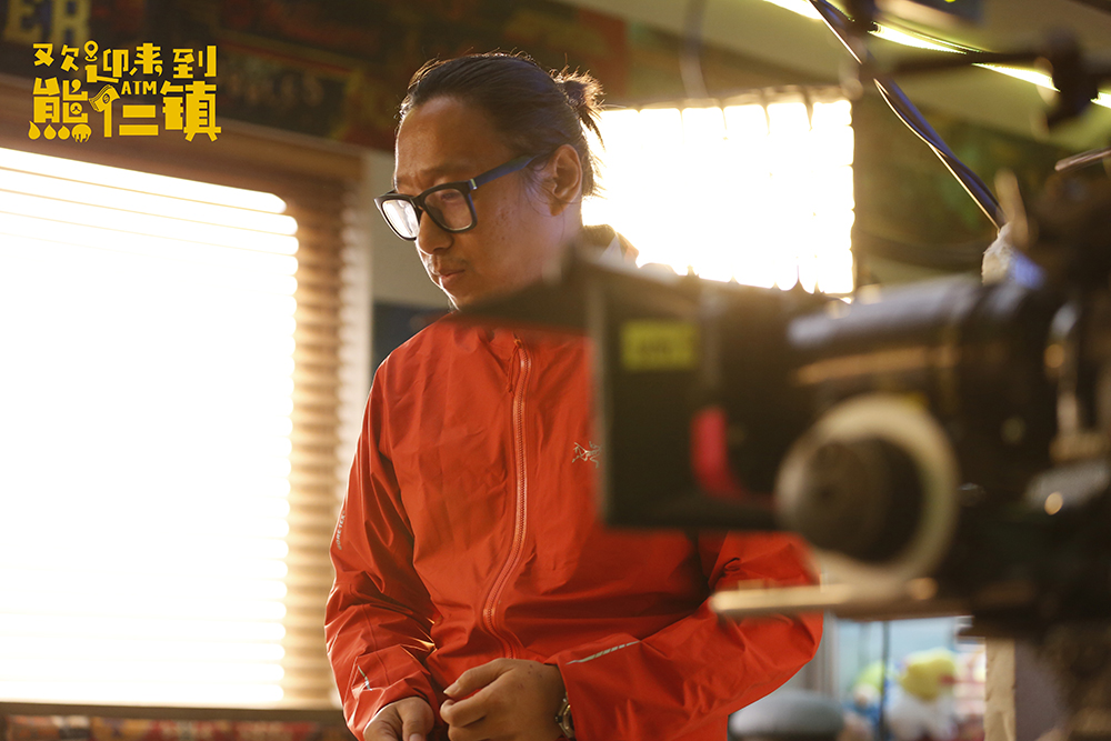 逗爱熊仁镇剧照的剧照